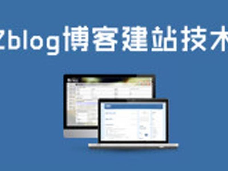 建站上传视频教程 - 建站上传视频教程怎么弄 建站上传视频教程 - 建站上传视频教程怎么弄