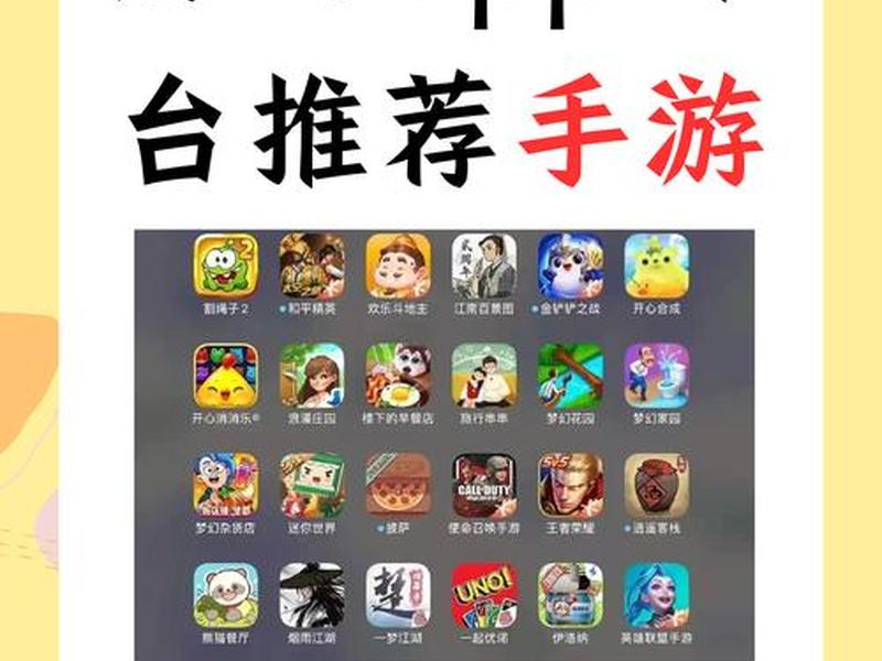 好易推app、好推app下载 好易推app、好推app下载