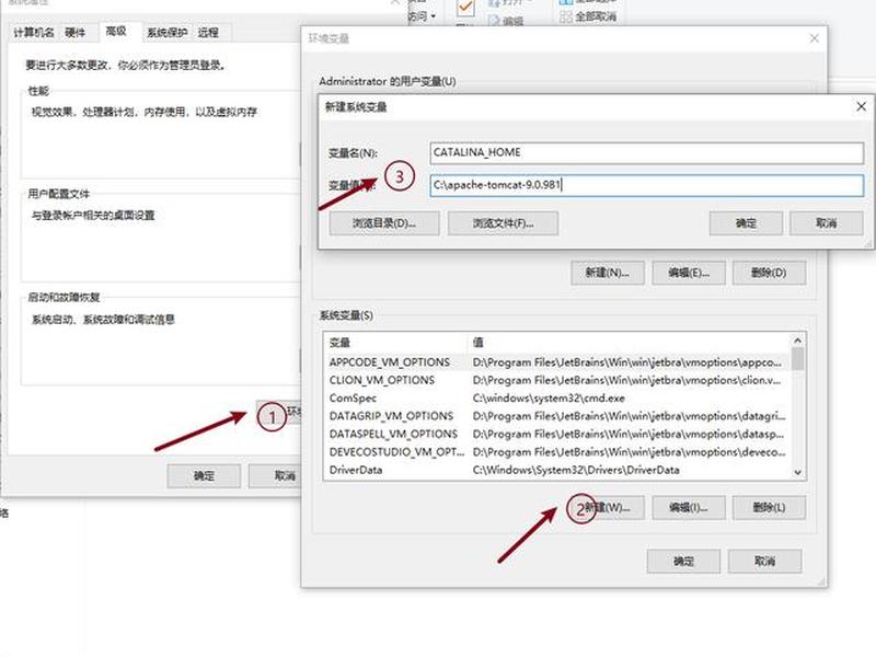 jsp怎么配置tomcat,jsp怎么部署到tomcat jsp怎么配置tomcat,jsp怎么部署到tomcat