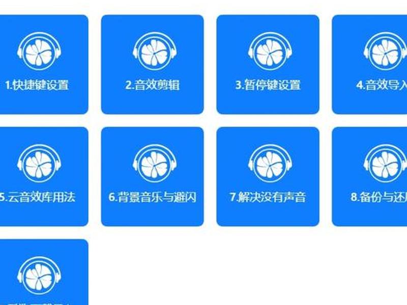 附近软件有哪些、附近直播的软件有哪些 附近软件有哪些、附近直播的软件有哪些
