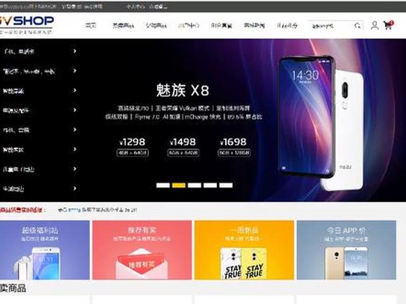 asp建站源码的优缺点 - asp源码怎么搭建网站 asp建站源码的优缺点 - asp源码怎么搭建网站