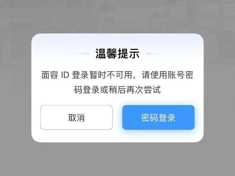 ftp搭建后为什么登录不了?? ftp搭建后为什么登录不了了 ftp搭建后为什么登录不了?? ftp搭建后为什么登录不了了
