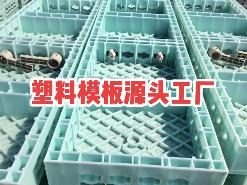 河北模板厂家直销;河北模板厂家直销店 河北模板厂家直销;河北模板厂家直销店