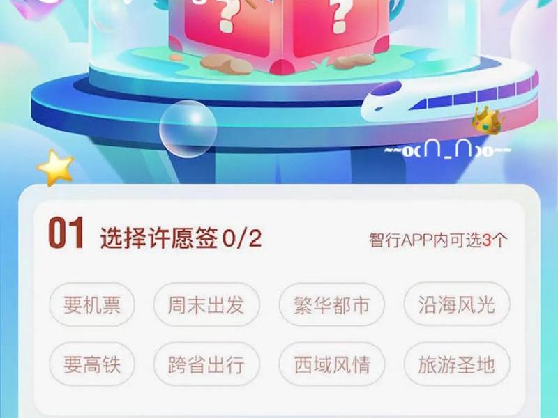抖音橙子建站落地页(抖音橙子建站网页推广) 抖音橙子建站落地页(抖音橙子建站网页推广)