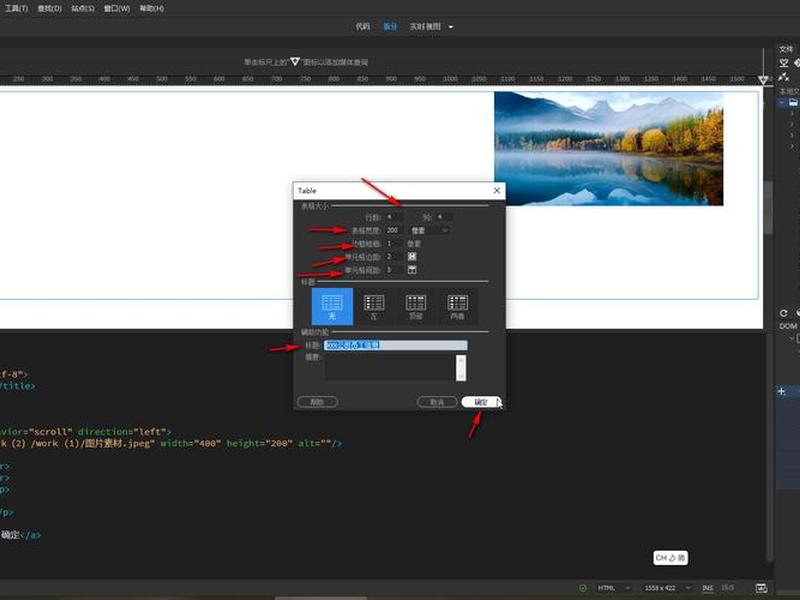 dwcs6新建站点在哪里 简述dreamweaver cs6新建站点的一般步骤 dwcs6新建站点在哪里 简述dreamweaver cs6新建站点的一般步骤