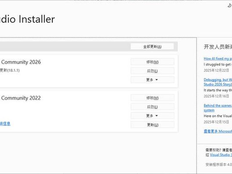 vs怎么新建站点、vs怎么新建网站 vs怎么新建站点、vs怎么新建网站