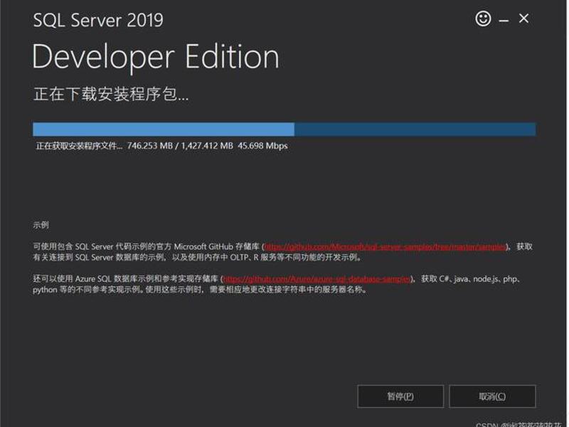 windowsserver2019怎么安装,windowsserver2019安装gui windowsserver2019怎么安装,windowsserver2019安装gui