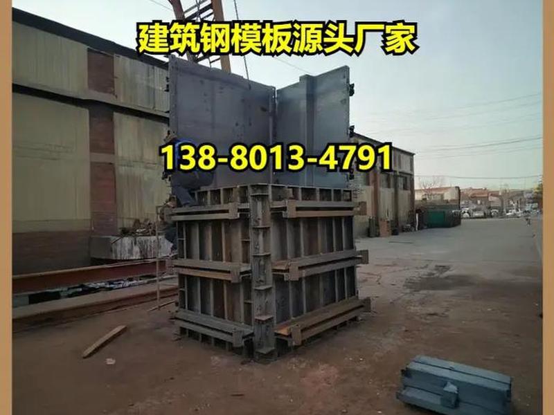 巴中建筑模板在哪里买 - 巴中建筑模板在哪里买的到 巴中建筑模板在哪里买 - 巴中建筑模板在哪里买的到