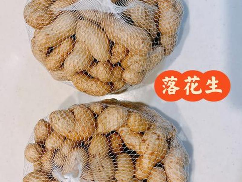 花生壳socket(花生壳可以做肥料吗) 花生壳socket(花生壳可以做肥料吗)