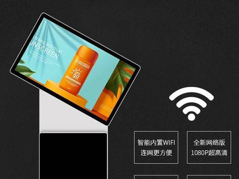 基于安卓的视频播放器的设计与实现 - 基于android的视频播放器的设计与实现 基于安卓的视频播放器的设计与实现 - 基于android的视频播放器的设计与实现