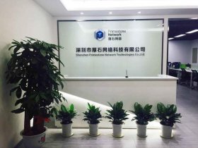 好推宝软件、好推网络科技有限公司怎么样