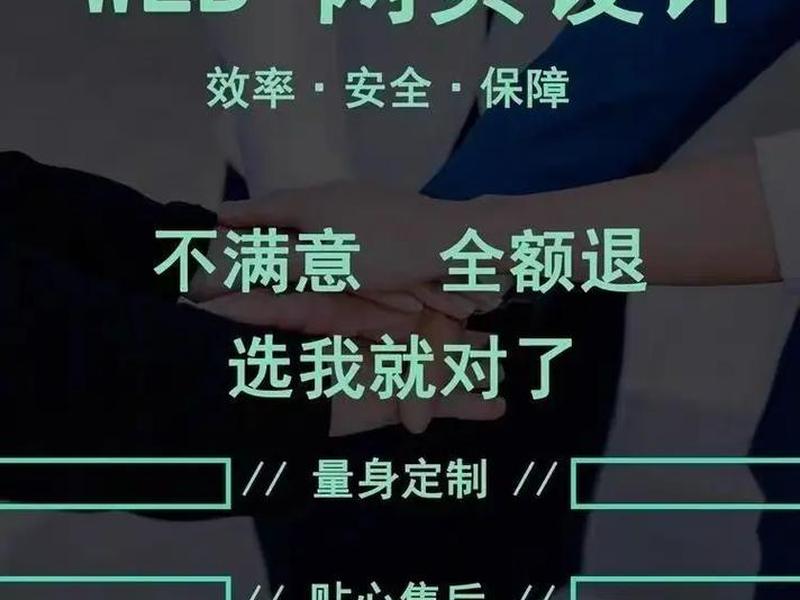 建站之星小程序教程 - 建站之星极速版 建站之星小程序教程 - 建站之星极速版