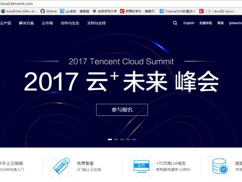 景安备案怎么接入阿里云,景安备案app下载后怎么解压 景安备案怎么接入阿里云,景安备案app下载后怎么解压