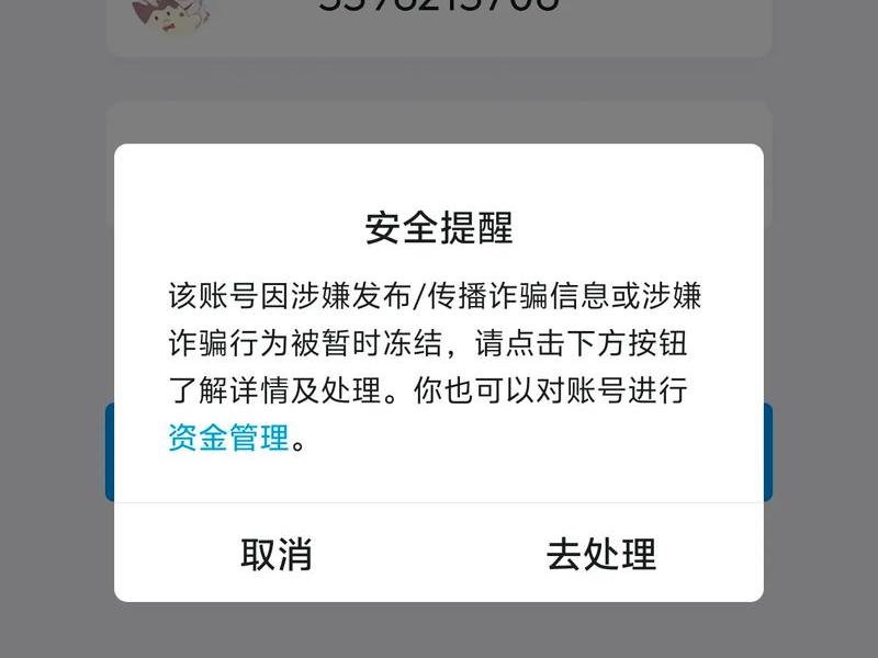 阿里云虚拟主机登录 阿里云虚拟主机登录失败 阿里云虚拟主机登录 阿里云虚拟主机登录失败