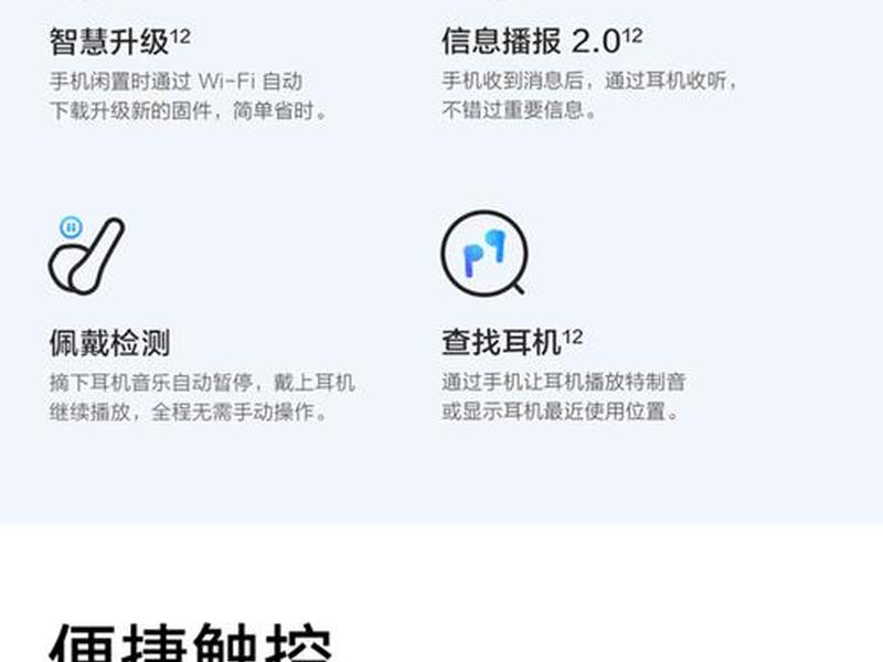 w3c教程网、w3c在线教程