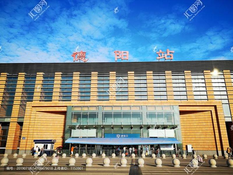 德阳站扩建 - 德阳火车站扩建 德阳站扩建 - 德阳火车站扩建