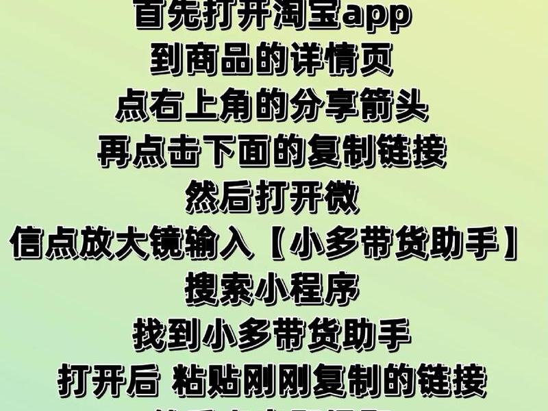分享源码教程,分享源码教程下载 分享源码教程,分享源码教程下载
