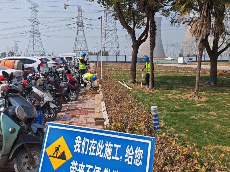 充电站的建设;充电站的建设会对周围环境造成什么影响 充电站的建设;充电站的建设会对周围环境造成什么影响