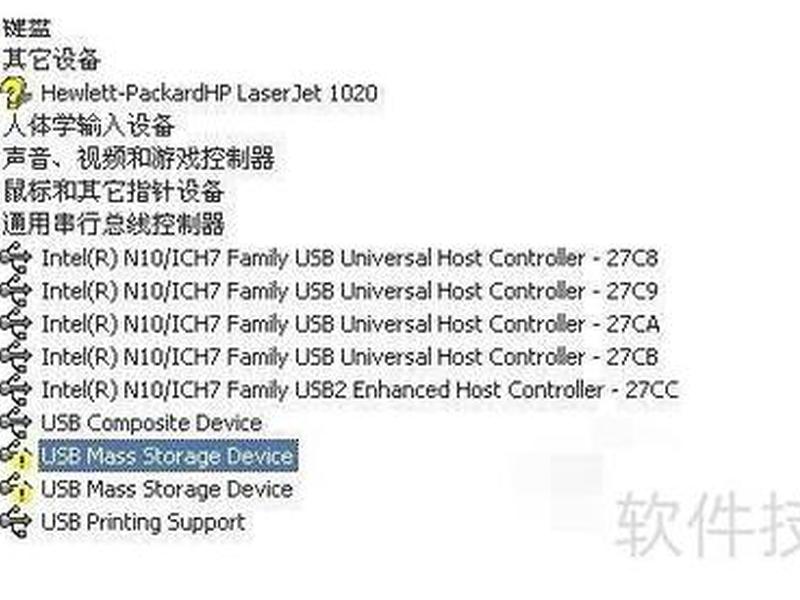 linux个人版安装驱动、linux安装驱动程序包
