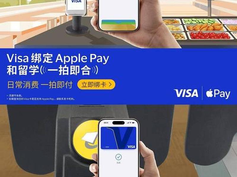 独立站开通pay支付,独立站开通pay支付有风险吗 独立站开通pay支付,独立站开通pay支付有风险吗