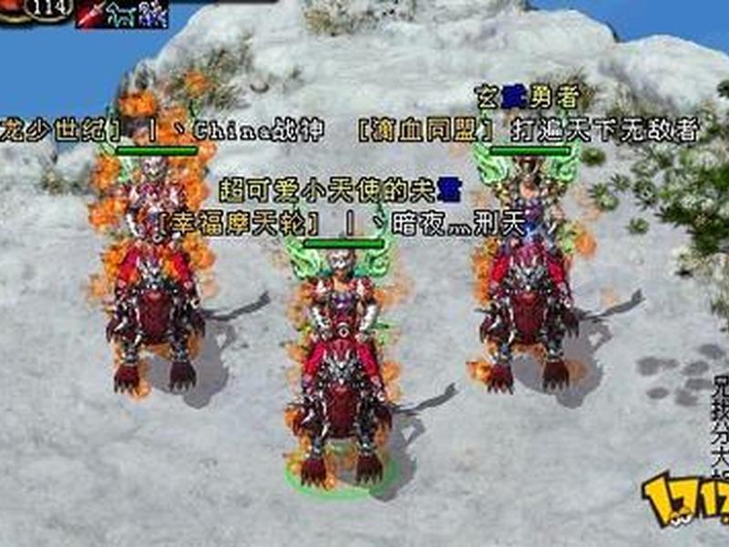 传奇域名搭建教程、传奇域名搭建教程视频