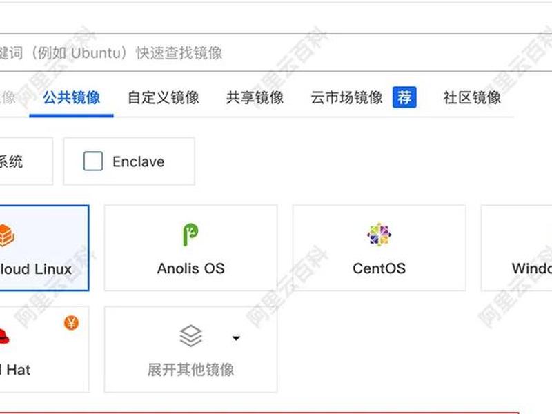 服务器购买后怎么使用,服务器购买后怎么使用教程 服务器购买后怎么使用,服务器购买后怎么使用教程