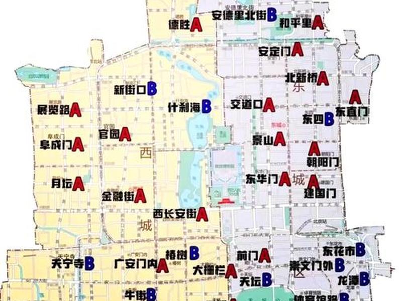 北京市东城区建内二期规划图;北京市东城区建内二期规划图高清 北京市东城区建内二期规划图;北京市东城区建内二期规划图高清