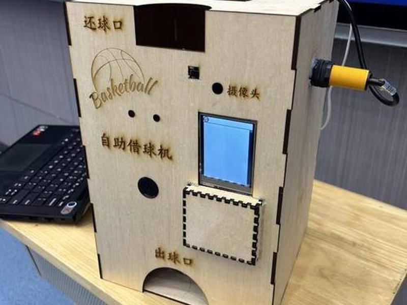 创客建模,创客建模设计 创客建模,创客建模设计