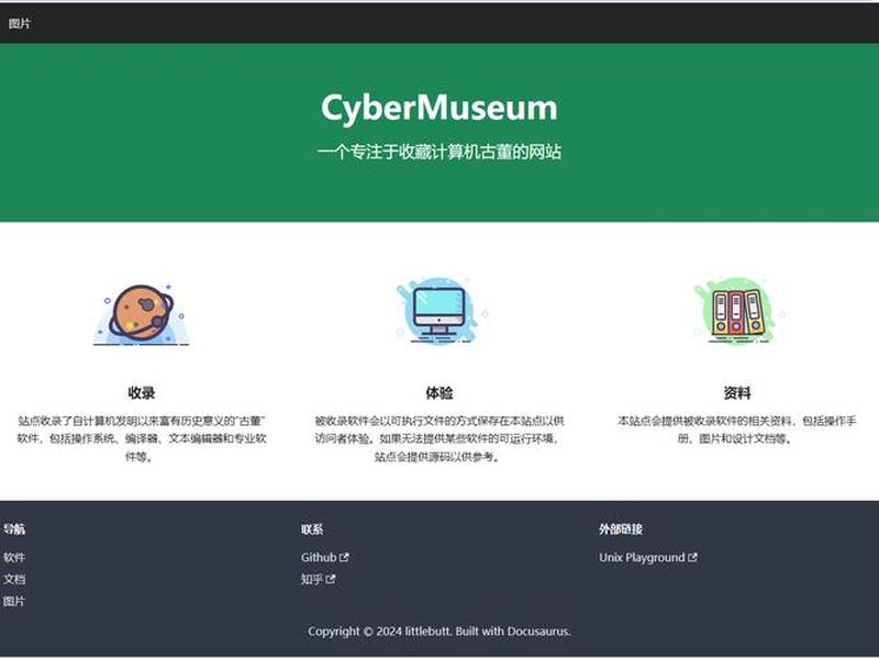 blog注册流程 - blog怎么注册 blog注册流程 - blog怎么注册