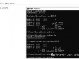 web服务器搭建 web服务器的搭建