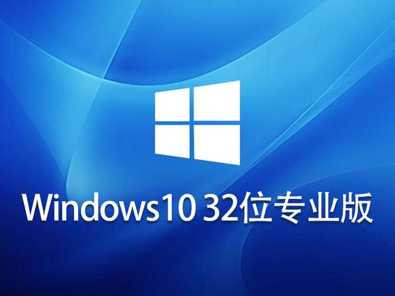 win10系统移动版、win10移动版最新版本 win10系统移动版、win10移动版最新版本