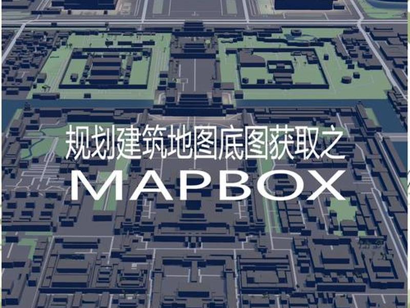 建筑立体图用什么软件画 - 建筑立体图用什么软件画出来 建筑立体图用什么软件画 - 建筑立体图用什么软件画出来