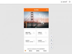 各种建站工具网站，各种建站工具网站有哪些