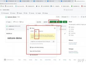 strapi github