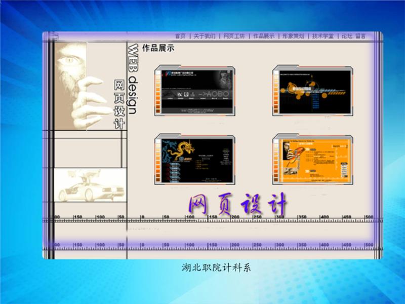 dw创建站点的基本步骤、dw新建站点的步骤 dw创建站点的基本步骤、dw新建站点的步骤