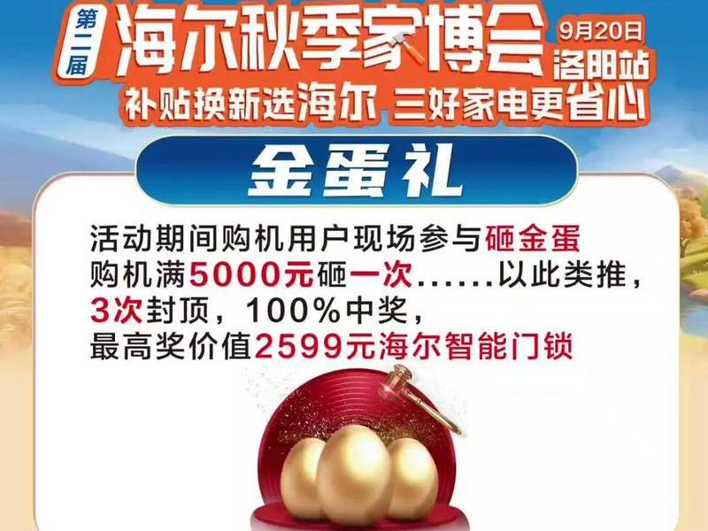 八城联动是什么意思、八城联动是什么意思网络用语 八城联动是什么意思、八城联动是什么意思网络用语