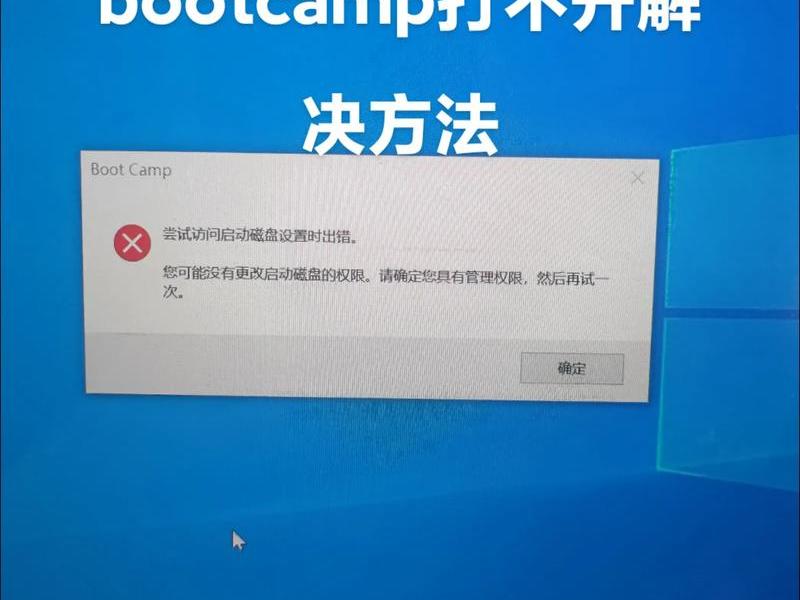 maccms、maccms漏洞 maccms、maccms漏洞