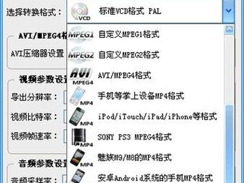 flashfxp中文破解版下载(flash破解版下载 免费中文版) flashfxp中文破解版下载(flash破解版下载 免费中文版)