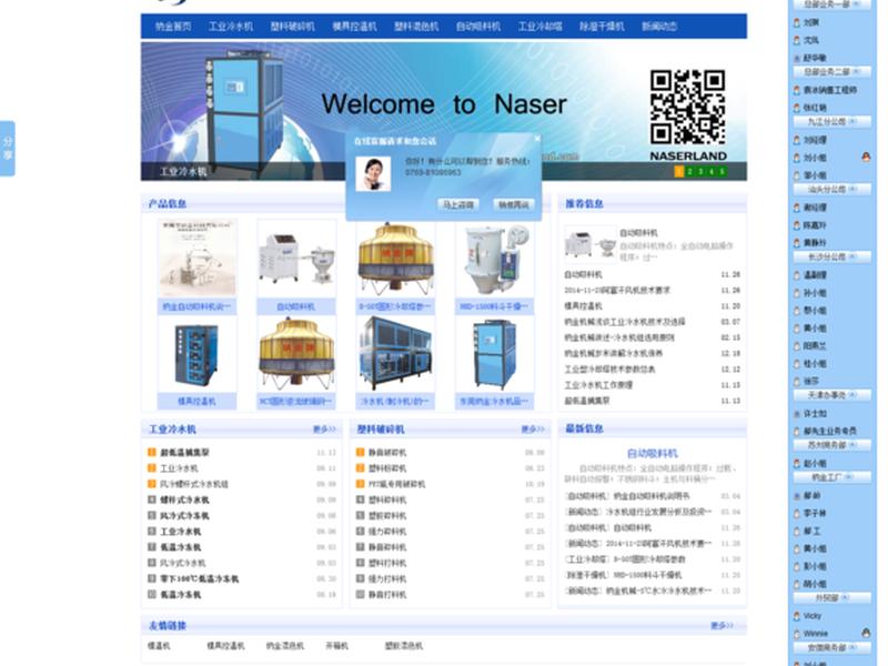 asp建站;asp建站工具 asp建站;asp建站工具