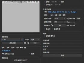 mp4安装教程视频 - mp4安装教程视频大全