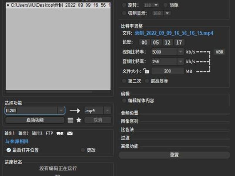 mp4安装教程视频 - mp4安装教程视频大全 mp4安装教程视频 - mp4安装教程视频大全
