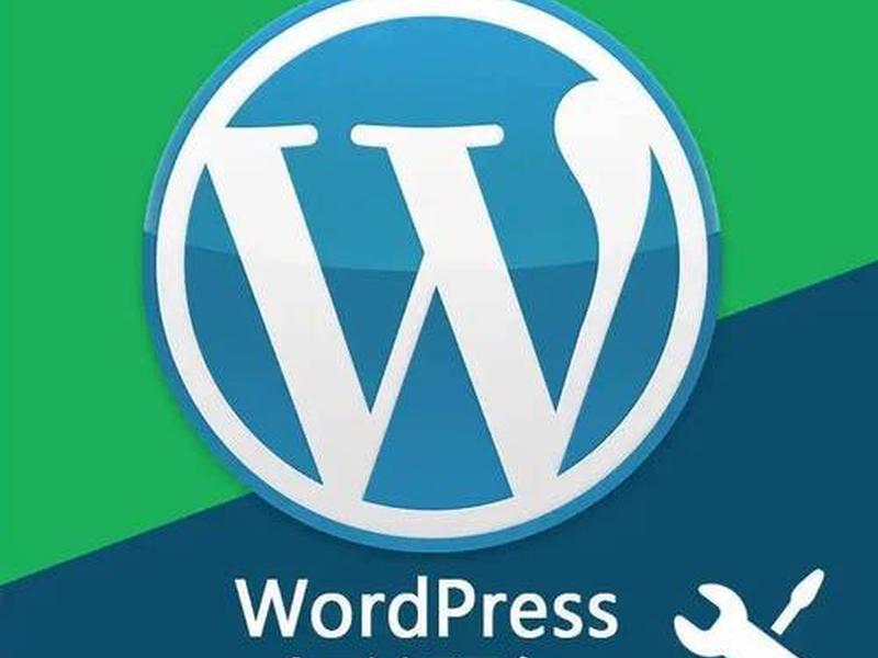 wordpress bbpress wordpress bbpress