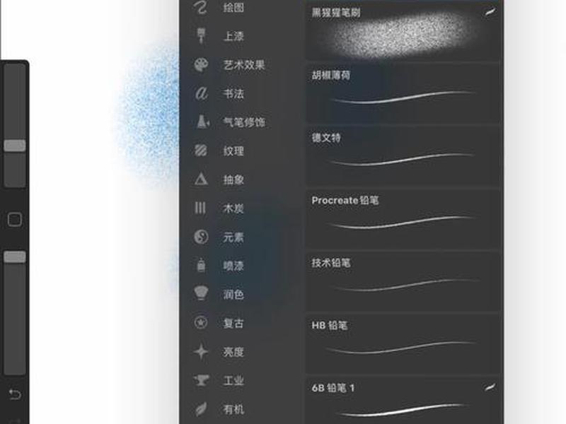 preset使用教程，presetprograms