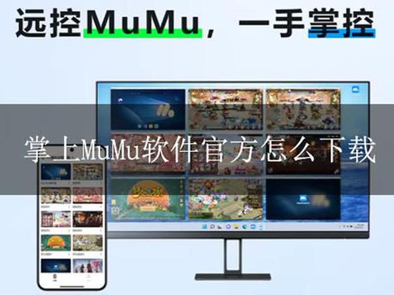 安卓安装软件教程 - 安卓安装软件教程下载