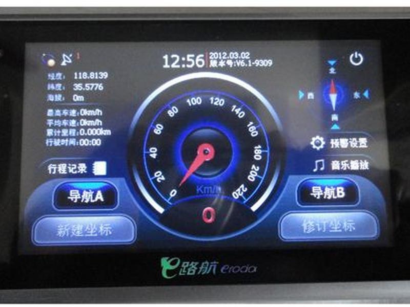 gps检查不通过付不了款是怎么回事 gps失败怎么回事 gps检查不通过付不了款是怎么回事 gps失败怎么回事