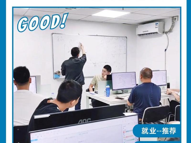阿里运营在哪里学习;阿里运营去哪里学 阿里运营在哪里学习;阿里运营去哪里学