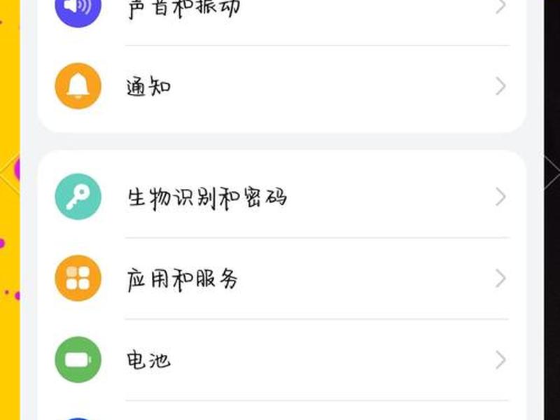 华为云服务器f；华为云服务器防流量攻击怎么设置