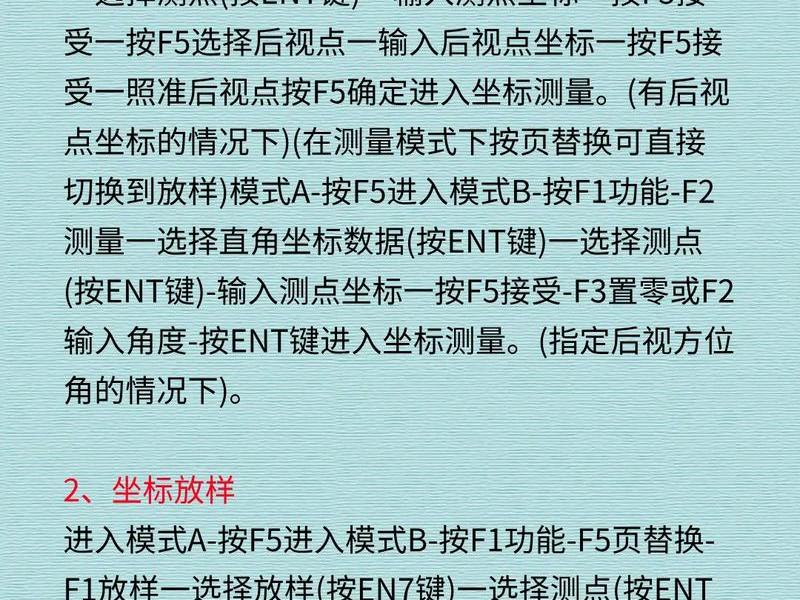 0基础小白建站教程 - 零基础建站教程 0基础小白建站教程 - 零基础建站教程