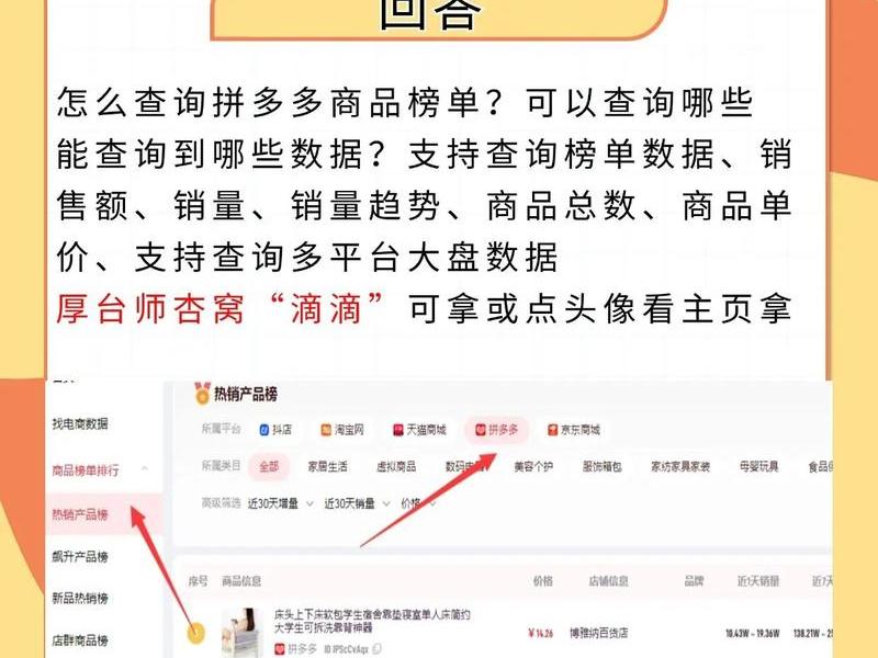 大淘客怎么发布商品、大淘客怎么发布商品链接 大淘客怎么发布商品、大淘客怎么发布商品链接