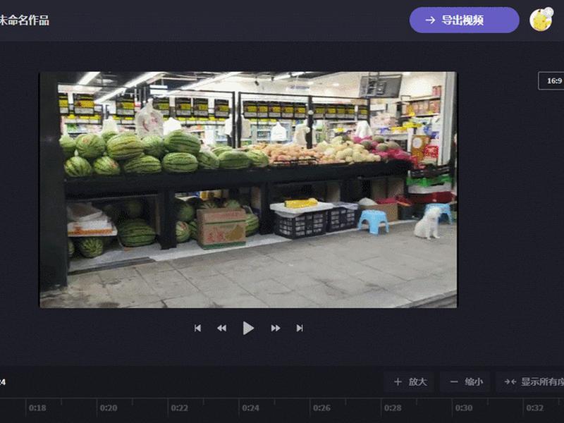 b站动态视频怎么关,b站动态视频怎么关闭 b站动态视频怎么关,b站动态视频怎么关闭
